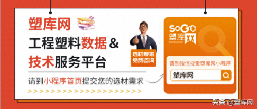 塑胶厂热水器排名前十(快热热水器十大排名)插图