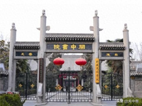 西安书院排名前十(未央书院有多难进)插图3
