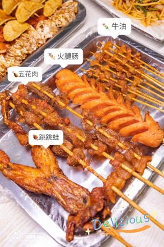 湖南素食团队排名前十(附近素食自助餐)插图17