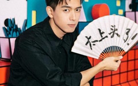 伍佰 我怎么这么厉害(张宇和伍佰谁厉害)