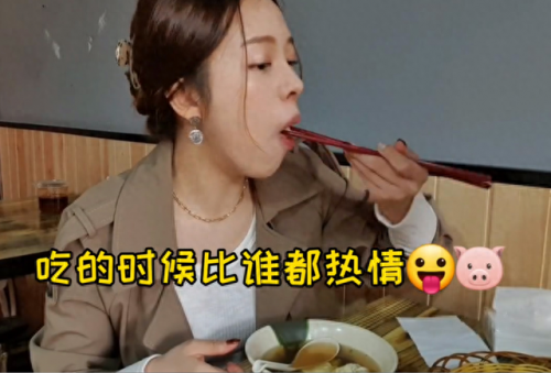 90美女(90年代美女)插图18