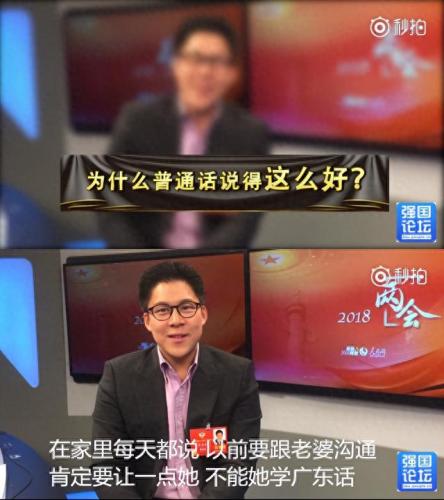郭晶晶霍启刚恋爱史(霍启刚追妻全过程)插图16
