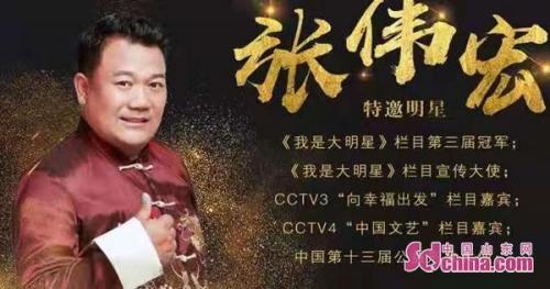 我是大明星茫然哥(我是大明星茫然哥视频完整版)插图