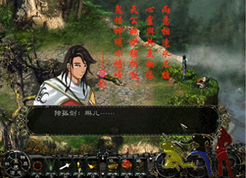 疯狂猜歌答案7个字(疯狂猜歌93题答案)插图1