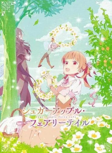 兽神演武v4.8雨季版(兽神演武4.8雨季版单通)插图34