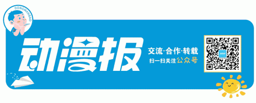 燕子的拼音(燕子的拼音正确读法)插图5