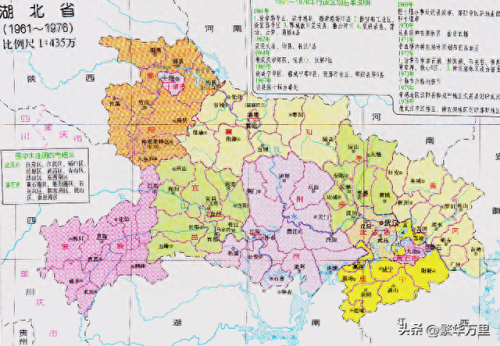 襄樊改名(襄阳原名叫什么)插图7