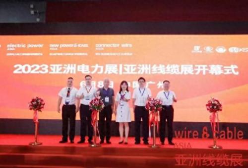 广州电力电缆厂排名前十(广州兆和电力是国企吗)插图1
