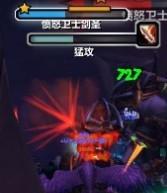 伊米隆的回响(魔兽60级选什么职业好)插图38