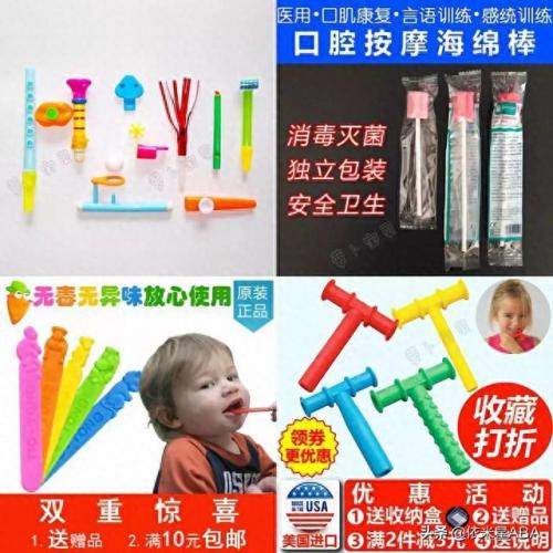 贝琪雅(国产百年老牌子护肤品)插图20