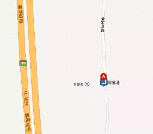南漳酒楼排名前十(南漳各镇实力排名)插图3