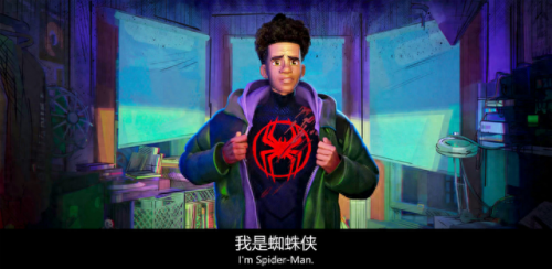 好电影排名前十(二十分钟看完电影)插图33