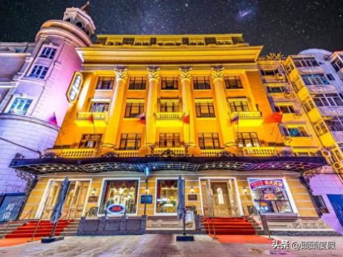哈尔滨排名前十酒店(哈尔滨著名酒店)插图8