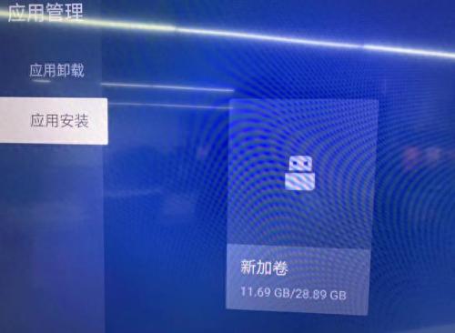 那种免费看的直播软件(男人喜欢看直播app排行榜)插图9