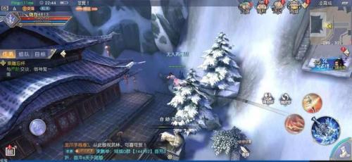 九阴真经武当三内用什么内功(九阴后期内功套路)插图2