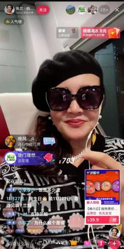 北京前几名豪宅排名前十(北京新建十大顶级豪宅)插图42