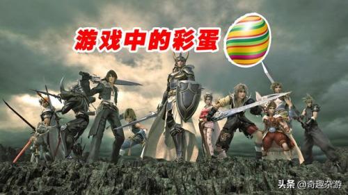 火炬之光2mod编辑(火炬之光2mod推荐)插图