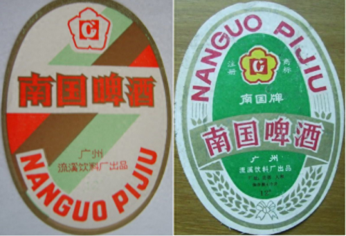 江门啤酒排名前十(啤酒排行榜广东)插图21