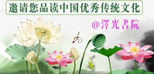 在线藏头诗(藏头诗在线生成)插图11