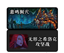 dnf爱丽丝(dnf爱丽丝为什么变坏)插图1