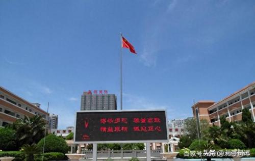 郑州市英语提高班排名前十(新乡英语培训前十名)插图15