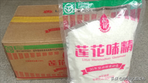 排名前十的国货(国货彩妆排行榜前十)插图