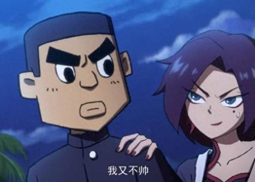 怪兽必须死(怪兽必须死3)插图2