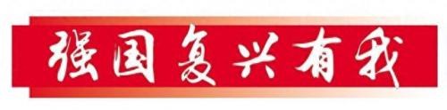 希望英语风采大赛(希望英语风采大赛初中组)插图