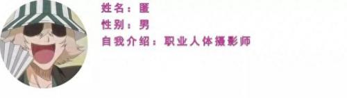 黄尚武 陶然(陶然vs黄尚武)插图9
