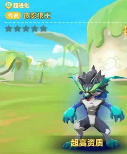 不休的乌拉拉萌新向职业培养入门指引(不休的乌拉拉各个职业怎么加点)插图24