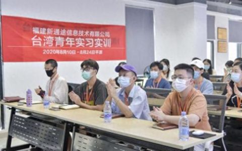 平潭代办营业执照排名前十(平潭营业执照代办)