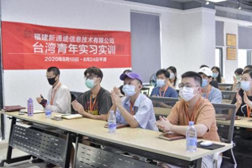 平潭代办营业执照排名前十(平潭营业执照代办)插图