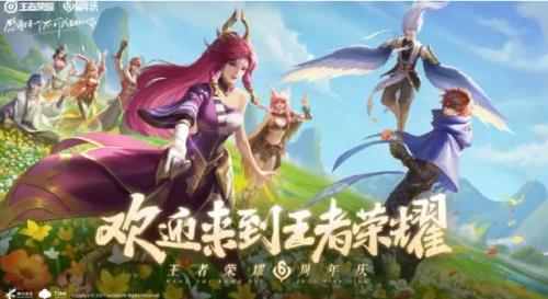 王者荣耀刘备孙尚香时之羁绊如何获得(王者荣耀刘备和孙尚香有羁绊吗)插图