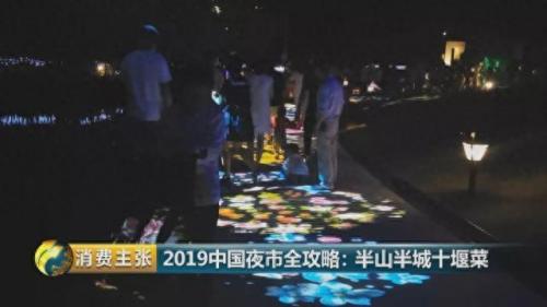 十堰果汁厂家排名前十(湖北果汁排名前十)插图32