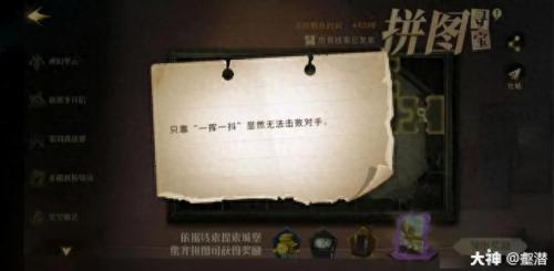 有位同学一直无法打开天目(青年大学习无法打开页面怎么回事)插图45