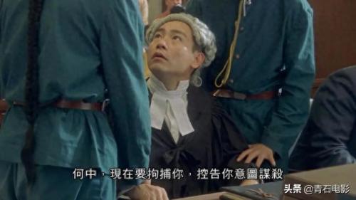 算死草演员(算死草演员列表)插图9