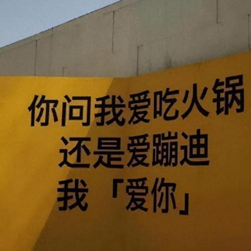 空间彩色留言(给妹妹qq空间的留言)插图