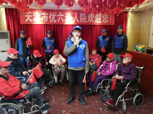 天津河东区老人院排名前十(天津公立养老院排名榜前十名)插图1
