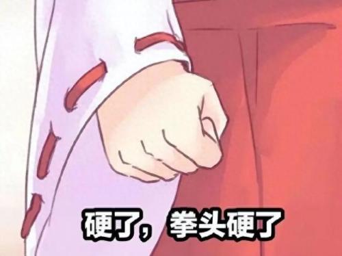 毁灭之王(毁灭之王电视剧)插图1