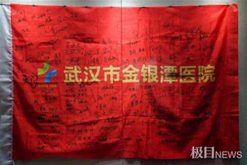 人民英雄勋章(人民英雄称号)插图3