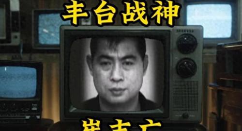 吕长春(吕长春现状)插图3