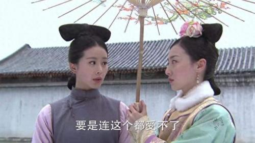 苏完瓜尔佳 敏敏(敏敏与男朋友骑三轮环游中国)插图8