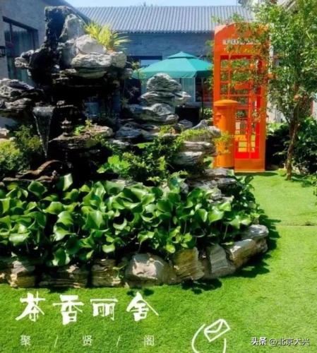 北京出名旅店排名前十(北京旅店最便宜多少钱一晚)插图34