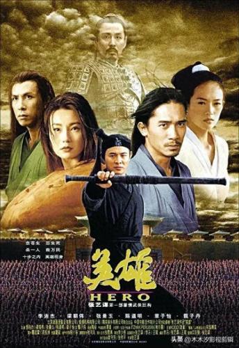 《功夫》电影排名前十(功夫电影十大排名)插图5