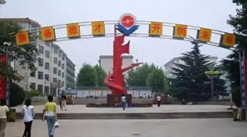 沂水排名前十初中(沂水中学哪个最好)插图1