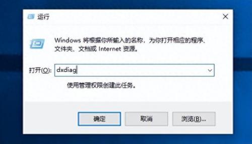 dnf进不了游戏(dnf无法开始游戏)插图