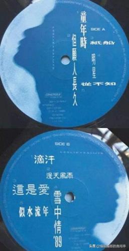 金马奖背景音乐(金马奖御用bgm)插图2