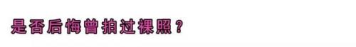 黄尚武 陶然(陶然vs黄尚武)插图22