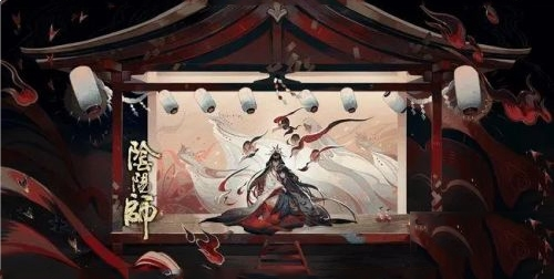 阴阳师千帝灯阵容怎么搭配(千帝灯阵容及御魂搭配)插图