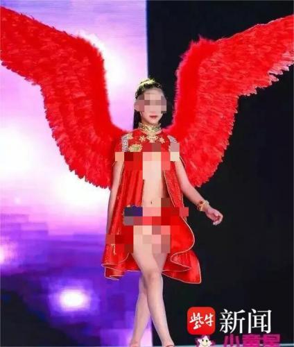 一根绳三点泳衣(女式小三点式泳衣)插图7